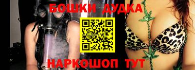 амфетамин Донской