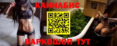 скорость Гусь-Хрустальный