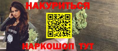 амфетамин Донской