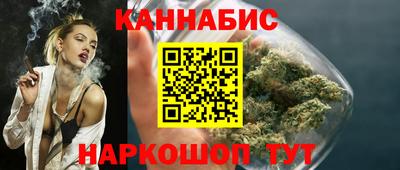 мефедрон VHQ Бугуруслан