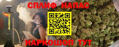 кокаин колумбия Донецк