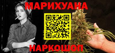 кокаин колумбия Донецк