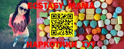 таблы Дубна