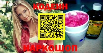 кокаин колумбия Донецк