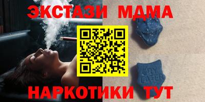 кокаин колумбия Донецк