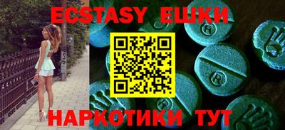 кокаин колумбия Донецк