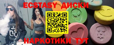 амфетамин Донской