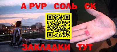 мефедрон VHQ Бугуруслан
