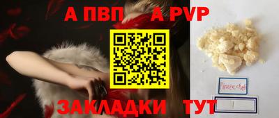 кокаин колумбия Донецк