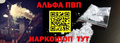 мефедрон VHQ Бугуруслан