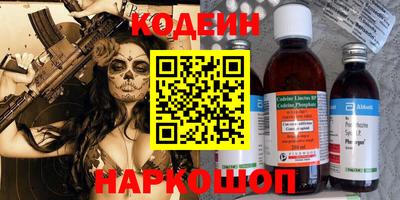 таблы Дубна