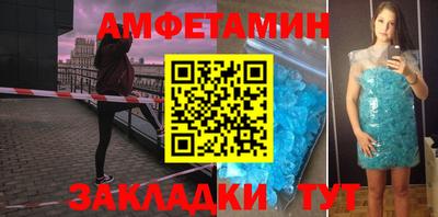 мефедрон мука Азнакаево