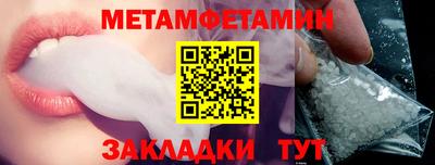 таблы Дубна