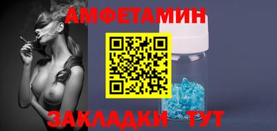 кокаин колумбия Донецк