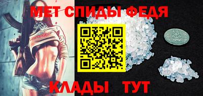 таблы Дубна