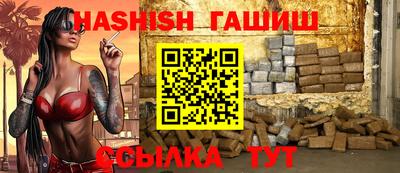 кокаин колумбия Донецк