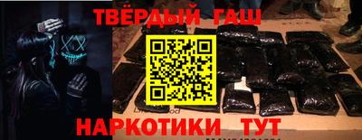 кокаин перу Бузулук