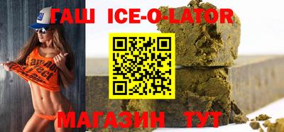кокаин колумбия Донецк