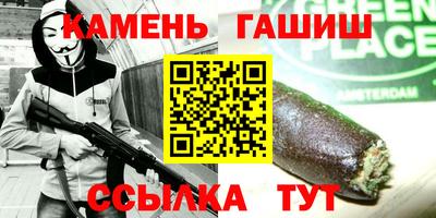 таблы Дубна