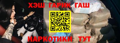 амфетамин Донской