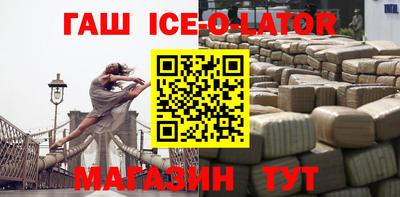 амфетамин Донской