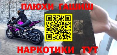 амфетамин Донской