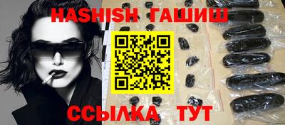 кокаин колумбия Донецк
