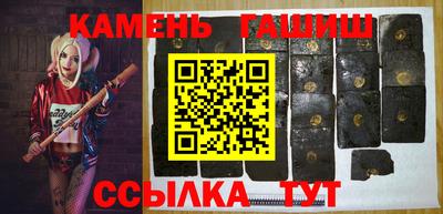 PSILOCYBIN Будённовск