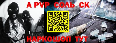 кокаин колумбия Донецк