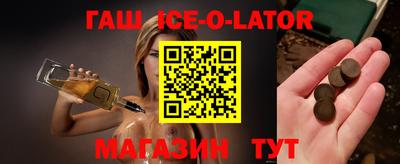 мефедрон VHQ Бугуруслан