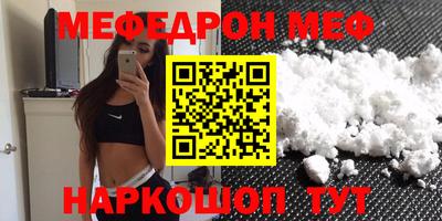 кокаин колумбия Донецк