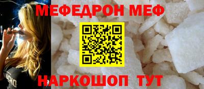 кокаин колумбия Донецк