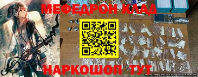 таблы Дубна